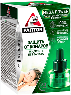 РАПТОР Жидкость от комаров ПОВЫШЕННОЙ ЭФФЕКТИВНОСТИ  30 ночей / 24