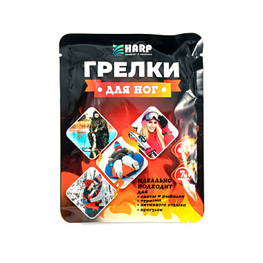Грелки для ног самонагревающиеся, 2шт., 9*7см / 100 / 300