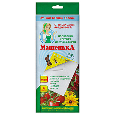 МАШЕНЬКА подвесная клеевая ловушка-экран от насекомых-вредителей 5 пластин (Капитал ПРОК (Агровит)) / 60