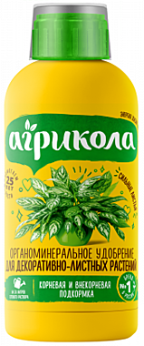 Агрикола Аква для декоративных растений (фл 250 мл) (Техноэкспорт) / 5 / 25