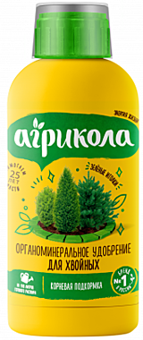 Агрикола Аква для хвойных растений (фл. 250 мл.) (Техноэкспорт) / 5 / 25