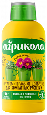 Агрикола Аква для комнатных растений (фл 250 мл) (Техноэкспорт) / 5 / 25