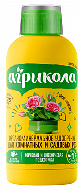 Агрикола Аква для роз (фл 250 мл) (Техноэкспорт) / 5 / 25