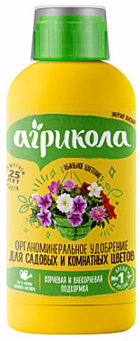 Агрикола Аква Фантазия с мерным стаканом (фл 250 мл) (Техноэкспорт) / 5 / 25