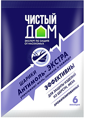 ЧИСТЫЙ ДОМ Антимоль шарики (экстра) (пак 40г) (Техноэкспорт) / 25 / 250 