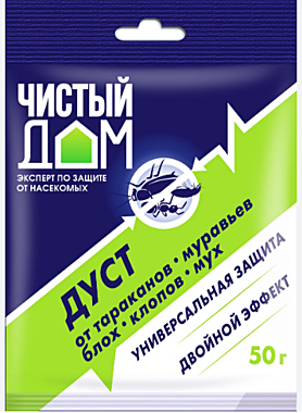 ЧИСТЫЙ ДОМ Дуст инсектицидный от тараканов, блох, клопов, муравьев (пак 50 г) (Техноэкспорт) / 100