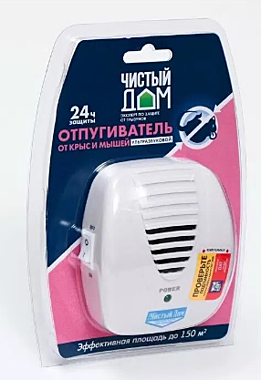 ЧИСТЫЙ ДОМ Отпугиватель от крыс и мышей ультразвуковой (Техноэкспорт) / 10 