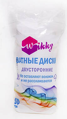Ватные диски Wikky 50 шт /24