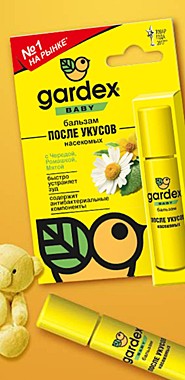 Gardex Baby бальзам после укусов_new 2016 / 12