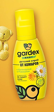 Gardex Baby Спрей от комаров  для детей с 2х лет 100 мл / 24