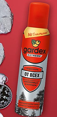 Gardex Extreme Аэрозоль-репеллент от всех летающих кровососущих насекомых и клещей 150 мл / 6
