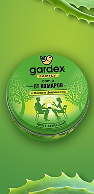 Gardex Family Свеча репеллентная от комаров / 12
