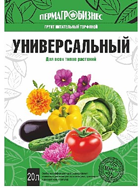 Грунт ПАБ УНИВЕРСАЛЬНЫЙ 20 л. (ПермАгроБизнес) /1