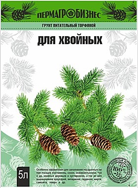 Грунт ПАБ для ХВОЙНЫХ 5 л. (ПермАгроБизнес) / 5