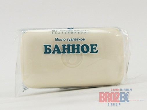 Мыло туалетное 150 гр. (пленка ПП) БАННОЕ (ЕЖК) / 70