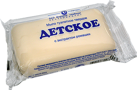 Мыло туалетное 150 гр. (пленка ПП) ДЕТСКОЕ (ЕЖК) / 70