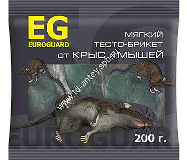 ЕВРО ГАРД тесто брикет от крыс и мышей 200 гр / 50