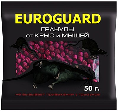 ЕВРО ГАРД гранулы от крыс и мышей 50 гр. / 100