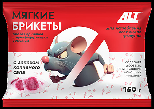 АЛТ мягкие брикеты 