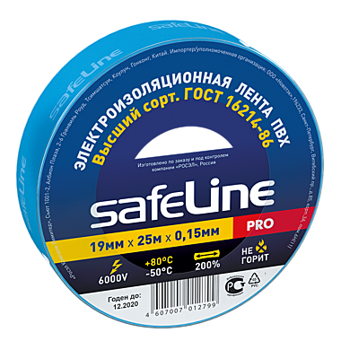 ИЗОЛЕНТА safeLine 19мм х 25м СИНЯЯ  /10/160