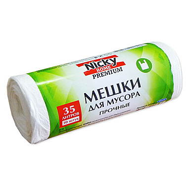 Мешки для мусора  35л/30шт/LDPE/8,2мкм МАЙКА Nicky Home Premium (Эрмита) / 50