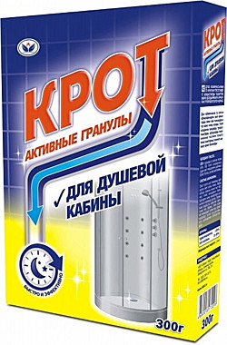КРОТ АКТИВНЫЕ ГРАНУЛЫ 300гр. для ДУШЕВОЙ КАБИНЫ (2096) / 24