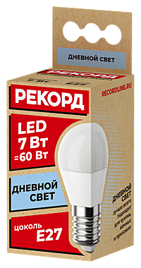 ЛАМПА светодиодная 
