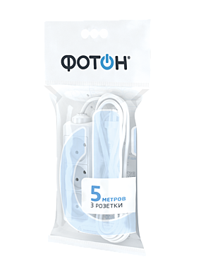 УДЛИНИТЕЛЬ сетевой 