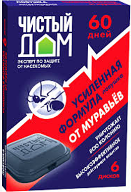 ЧИСТЫЙ ДОМ Инсектицидная Ловушка (6 шт) УСИЛЕННАЯ от муравьёв (Техноэкспорт) / 5 / 50 