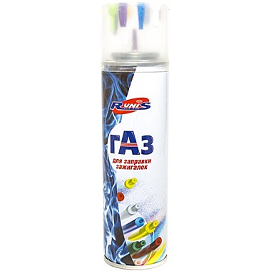 Газ для зажигалок 