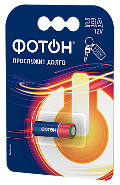 ЭЛЕМЕНТ ПИТАНИЯ 