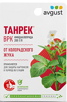 ТАНРЕК препарат для борьбы с личинками и взрослыми особями колорадского жука (флакон) 10мл. (Август) / 80