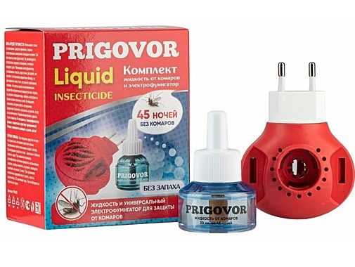 ПРИГОВОР (PRIGOVOR) от КОМАРОВ комплект (фумигатор+жидкость) от летающих насекомых БЕЗ ЗАПАХА / 12