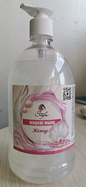 Жидкое мыло STEFA Жемчуг С ДОЗАТОРОМ 1л. (ХимСинтез) / 6