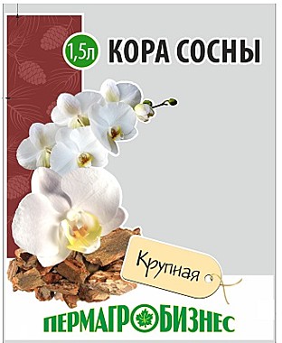 Добавка в почву КОРА СОСНЫ крупная 1,5 л. (ПермАгроБизнес) / 10