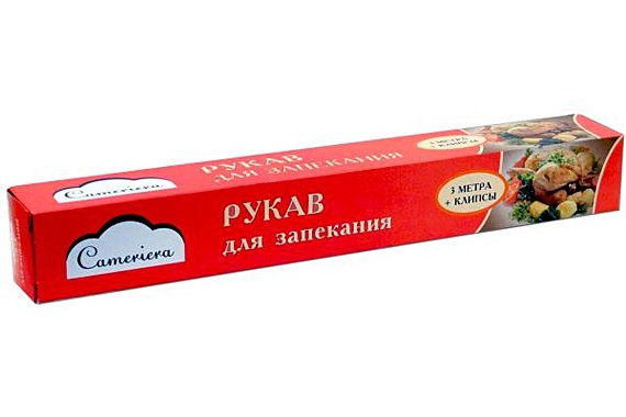 РУКАВ ДЛЯ ЗАПЕКАНИЯ 30см Х 3м, в футляре, с клипсами 