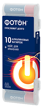 ЭЛЕМЕНТ ПИТАНИЯ 