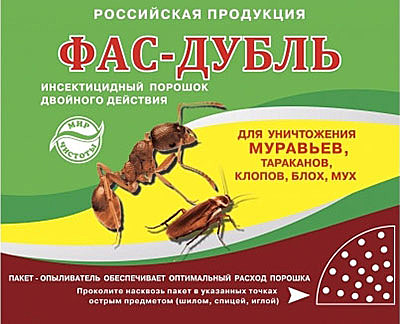 ФАС Дубль ср-во для уничтожения насекомых 125 гр (Капитал ПРОК (Агровит)) / 90