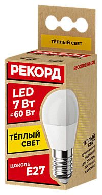 ЛАМПА светодиодная 
