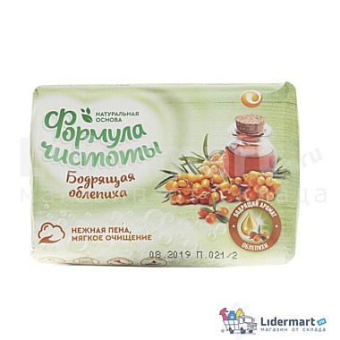Мыло туалетное 150 гр. (Бумажная этикетка) ОБЛЕПИХА ФОРМУЛА ЧИСТОТЫ (ЕЖК) / 48