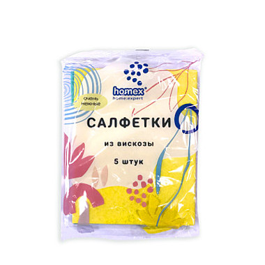 Салфетка из вискозы 30*38 см 5шт. Очень Нежные (HOMEX) / 30