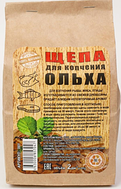 Щепа ОЛЬХА для копчения (крафт-пакет) 2 л. (Офирбис) / 40