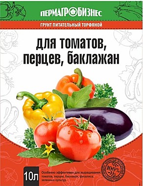 Грунт ПАБ для ТОМАТОВ И ПЕРЦЕВ 10 л. (ПермАгроБизнес) / 5