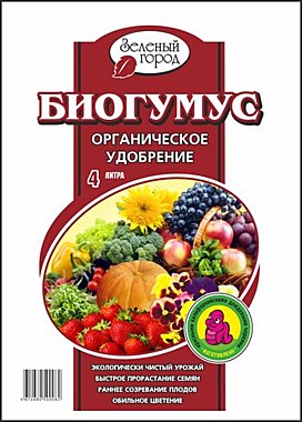 Грунт ЗЕЛЁНЫЙ ГОРОД Органическое удобрение БИОГУМУС  4 л. (БиоТек) / 10 / 300