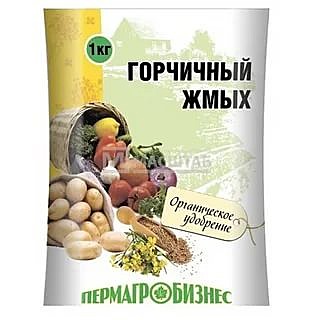 Удобрение ГОРЧИЧНЫЙ ЖМЫХ 1кг. (ПермАгроБизнес) / 10