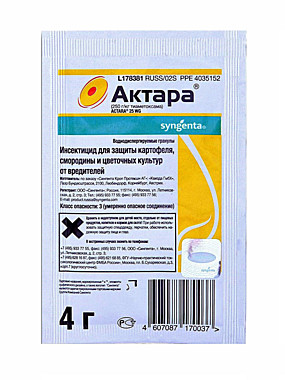 АКТАРА ср-во от насекомых вредителей (пакет) 4 гр. (Август) / 150