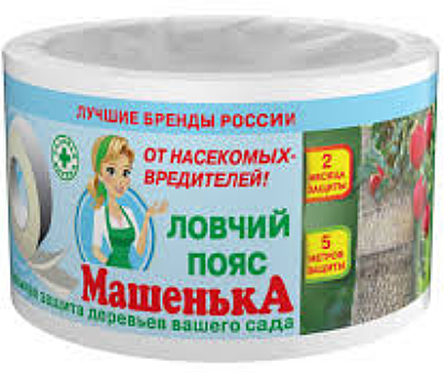 МАШЕНЬКА ловчий пояс двухсторонний от вредителей (5м) / 48