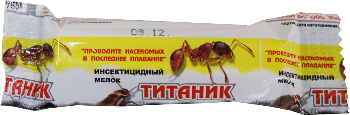 ТИТАНИК Мелок от тараканов 20гр. (Капитал ПРОК (Агровит)) / 200