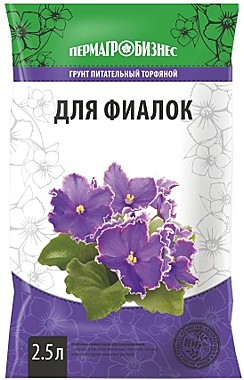 Грунт ПАБ для ФИАЛОК 2,5 л. (ПермАгроБизнес) / 5