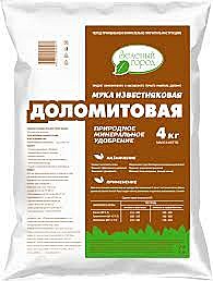 Удобрение ЗЕЛЁНЫЙ ГОРОД МУКА ДОЛОМИТОВАЯ 4 кг. (БиоТек) / 4 / 120